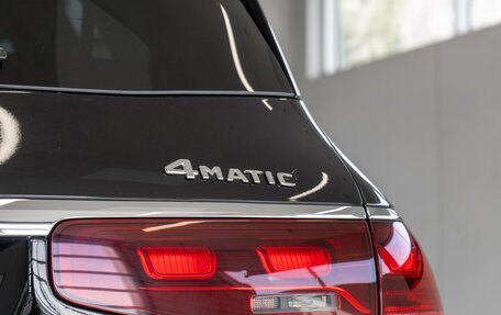 Mercedes-Benz GLS, 2025 год, 12 550 000 рублей, 21 фотография