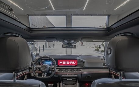 Mercedes-Benz GLS, 2025 год, 12 550 000 рублей, 29 фотография
