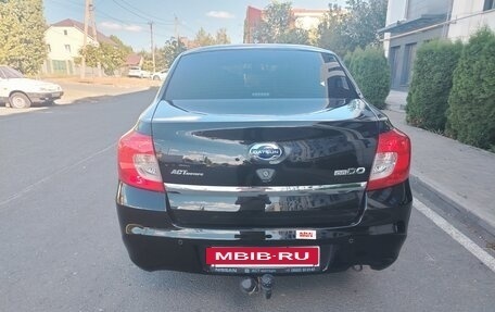 Datsun on-DO I рестайлинг, 2020 год, 710 000 рублей, 6 фотография