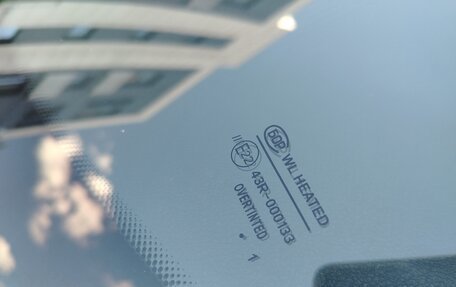 Datsun on-DO I рестайлинг, 2020 год, 710 000 рублей, 18 фотография