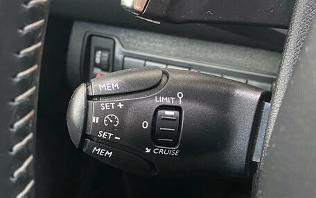 Peugeot 308 II, 2020 год, 1 200 000 рублей, 25 фотография