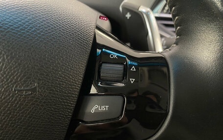 Peugeot 308 II, 2020 год, 1 200 000 рублей, 24 фотография
