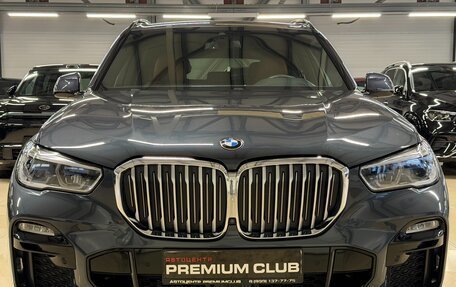 BMW X5, 2021 год, 7 699 000 рублей, 8 фотография