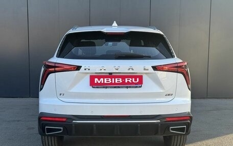 Haval F7, 2026 год, 2 999 000 рублей, 4 фотография