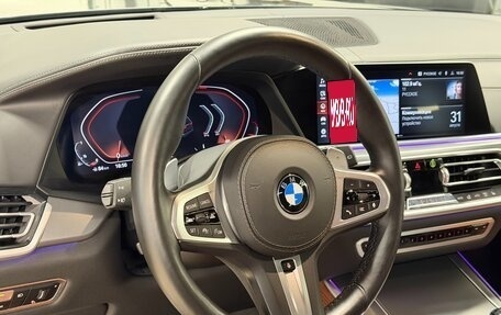 BMW X5, 2021 год, 7 699 000 рублей, 19 фотография