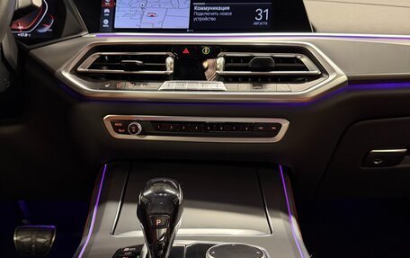 BMW X5, 2021 год, 7 699 000 рублей, 32 фотография