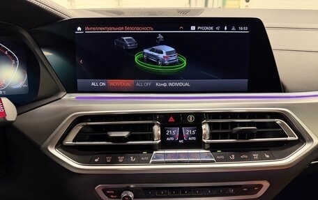 BMW X5, 2021 год, 7 699 000 рублей, 36 фотография
