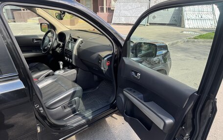 Nissan X-Trail, 2011 год, 1 175 000 рублей, 12 фотография