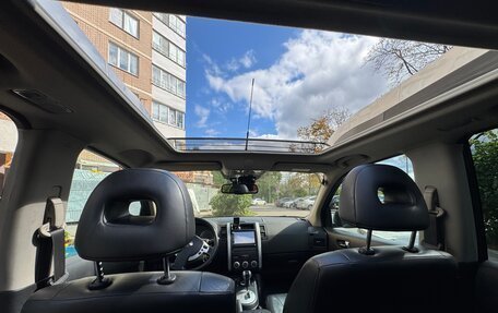 Nissan X-Trail, 2011 год, 1 175 000 рублей, 15 фотография
