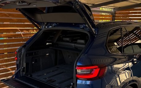 BMW X5, 2020 год, 5 499 999 рублей, 2 фотография
