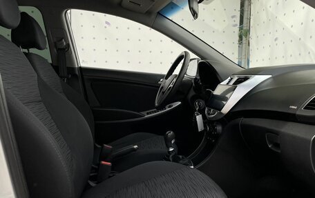 Hyundai Solaris II рестайлинг, 2015 год, 1 030 000 рублей, 12 фотография