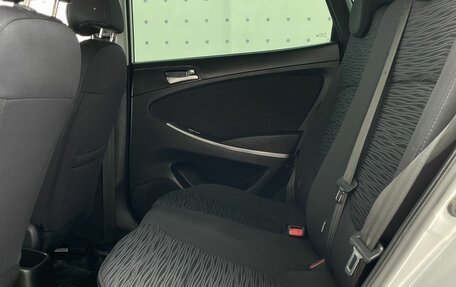 Hyundai Solaris II рестайлинг, 2015 год, 1 030 000 рублей, 13 фотография