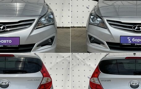 Hyundai Solaris II рестайлинг, 2015 год, 1 030 000 рублей, 8 фотография