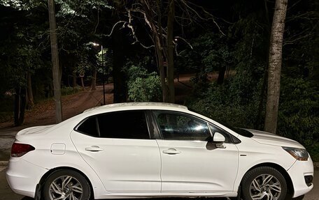 Citroen C4 II рестайлинг, 2014 год, 730 000 рублей, 7 фотография