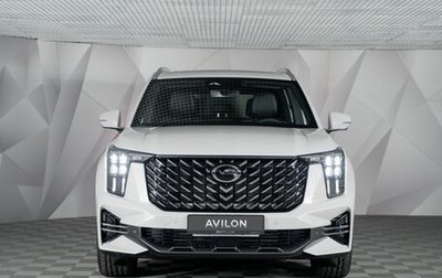 GAC GS8, 2026 год, 5 352 000 рублей, 1 фотография