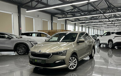 Skoda Rapid II, 2021 год, 1 595 000 рублей, 1 фотография