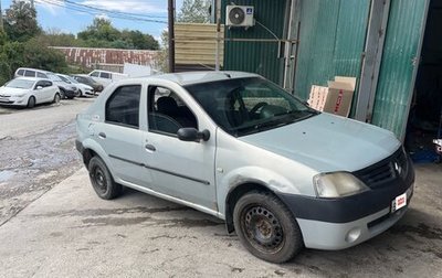 Renault Logan I, 2006 год, 275 000 рублей, 1 фотография