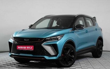 Geely Coolray I, 2024 год, 2 317 000 рублей, 1 фотография