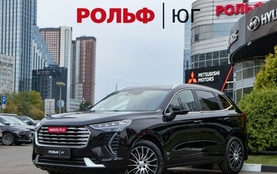 Haval Jolion, 2023 год, 1 798 000 рублей, 1 фотография