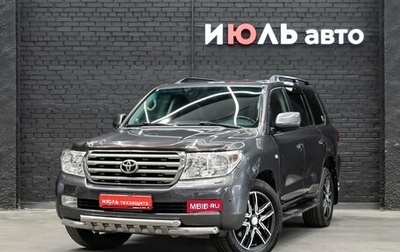 Toyota Land Cruiser 200, 2010 год, 3 050 000 рублей, 1 фотография