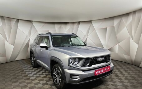 Haval H7, 2026 год, 4 364 280 рублей, 2 фотография