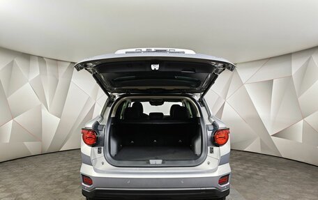 Haval H7, 2026 год, 4 364 280 рублей, 19 фотография