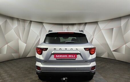 Haval H7, 2026 год, 4 364 280 рублей, 6 фотография