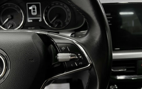 Skoda Rapid II, 2021 год, 1 595 000 рублей, 17 фотография