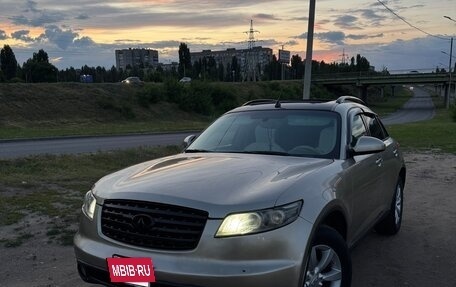 Infiniti FX I, 2003 год, 450 000 рублей, 5 фотография
