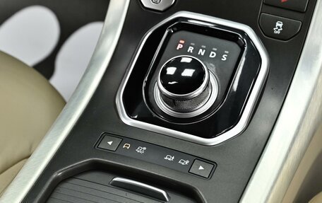 Land Rover Range Rover Evoque I, 2012 год, 1 349 000 рублей, 13 фотография
