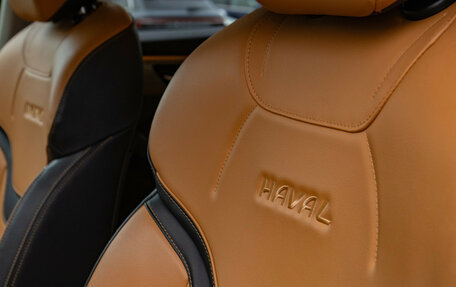 Haval Jolion, 2023 год, 1 798 000 рублей, 13 фотография