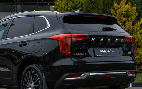Haval Jolion, 2023 год, 1 798 000 рублей, 19 фотография