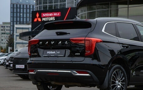 Haval Jolion, 2023 год, 1 798 000 рублей, 20 фотография