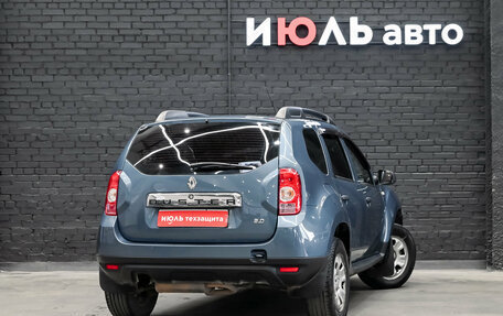Renault Duster I рестайлинг, 2014 год, 1 220 000 рублей, 4 фотография