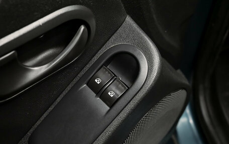Renault Duster I рестайлинг, 2014 год, 1 220 000 рублей, 13 фотография