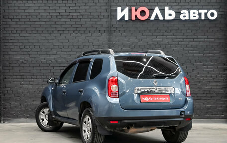 Renault Duster I рестайлинг, 2014 год, 1 220 000 рублей, 7 фотография