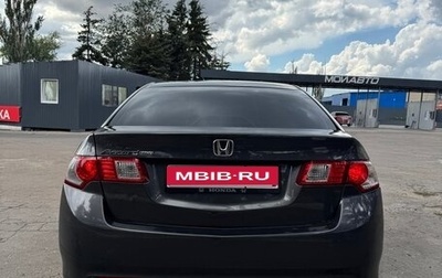 Honda Accord VIII рестайлинг, 2010 год, 1 030 000 рублей, 1 фотография