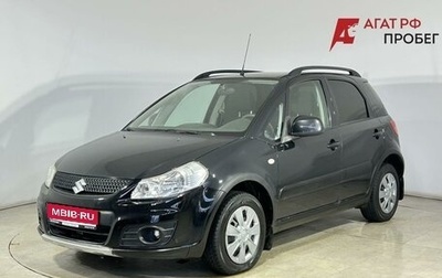 Suzuki SX4 II рестайлинг, 2010 год, 790 000 рублей, 1 фотография