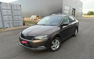 Skoda Rapid I, 2018 год, 1 148 000 рублей, 1 фотография