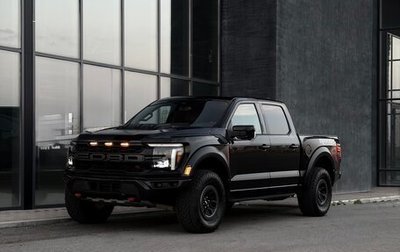 Ford F-150, 2023 год, 7 950 000 рублей, 1 фотография