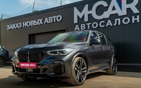 BMW X5, 2020 год, 9 800 000 рублей, 1 фотография