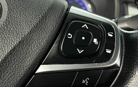 Toyota Camry, 2018 год, 1 920 000 рублей, 19 фотография