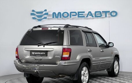 Jeep Grand Cherokee, 1999 год, 350 000 рублей, 5 фотография