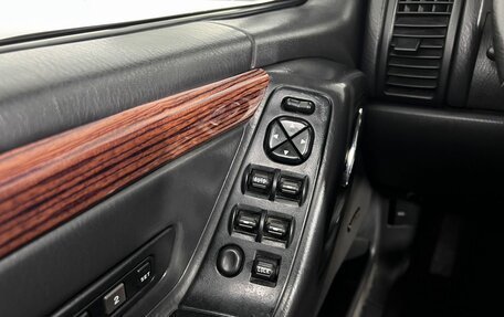 Jeep Grand Cherokee, 1999 год, 350 000 рублей, 16 фотография