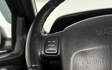Jeep Grand Cherokee, 1999 год, 350 000 рублей, 17 фотография