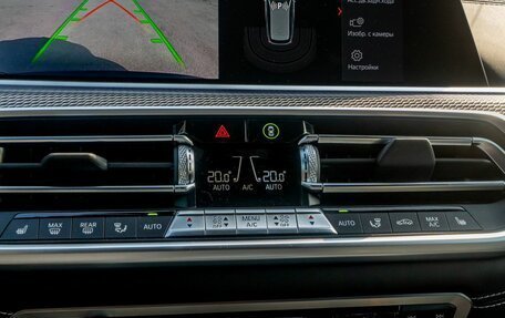 BMW X5, 2020 год, 9 800 000 рублей, 26 фотография