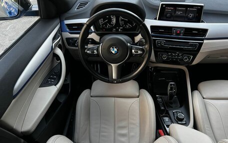 BMW X2, 2021 год, 3 590 000 рублей, 10 фотография