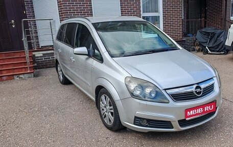Opel Zafira B, 2007 год, 700 000 рублей, 1 фотография