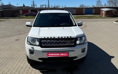 Land Rover Freelander II рестайлинг 2, 2013 год, 1 550 000 рублей, 1 фотография