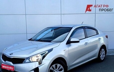 KIA Rio IV, 2021 год, 1 730 000 рублей, 1 фотография
